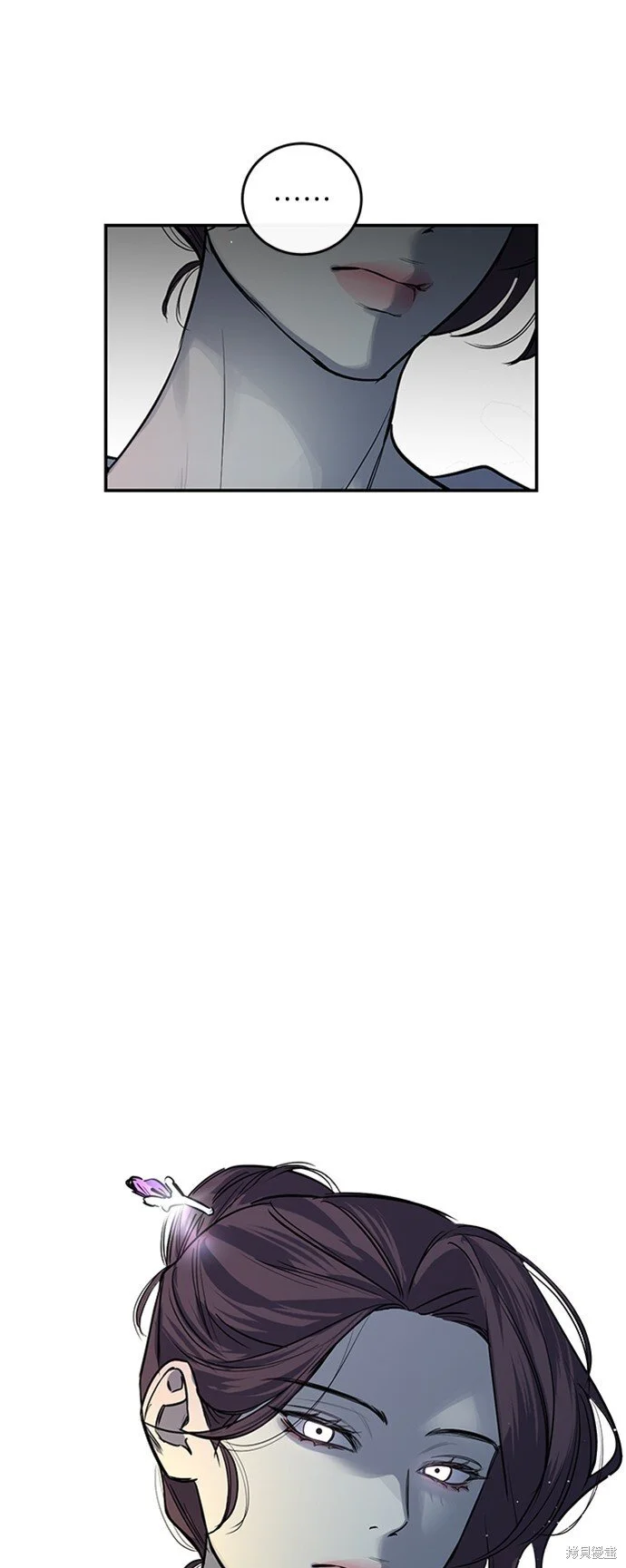 第26话 第20页