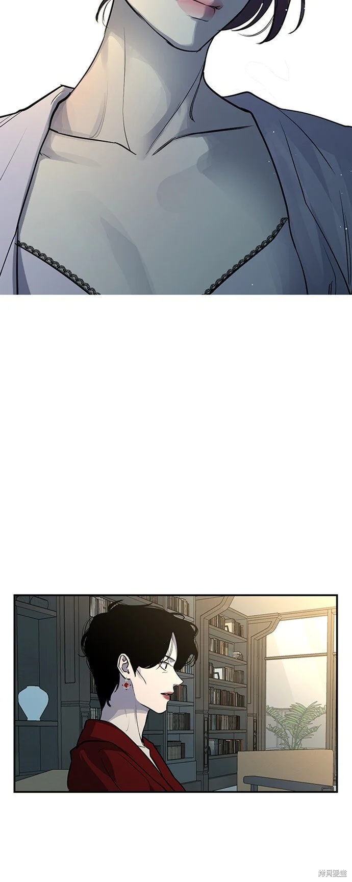 第26话 第21页