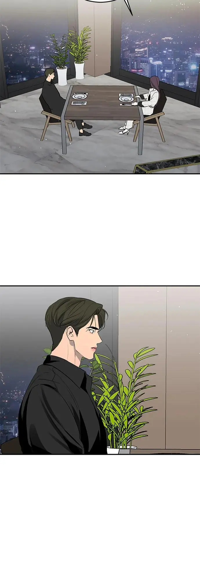 第59话 第8页
