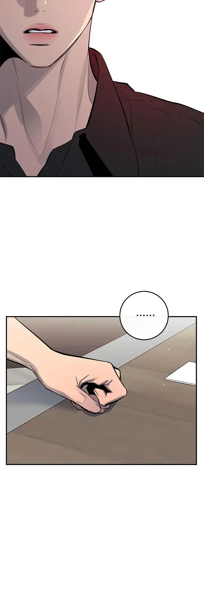 第59话 第20页