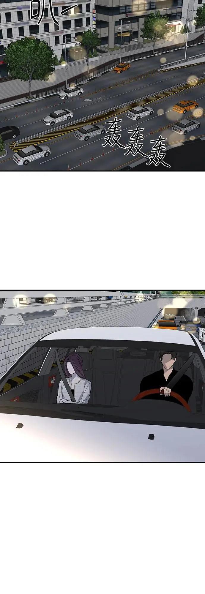 第59话 第47页