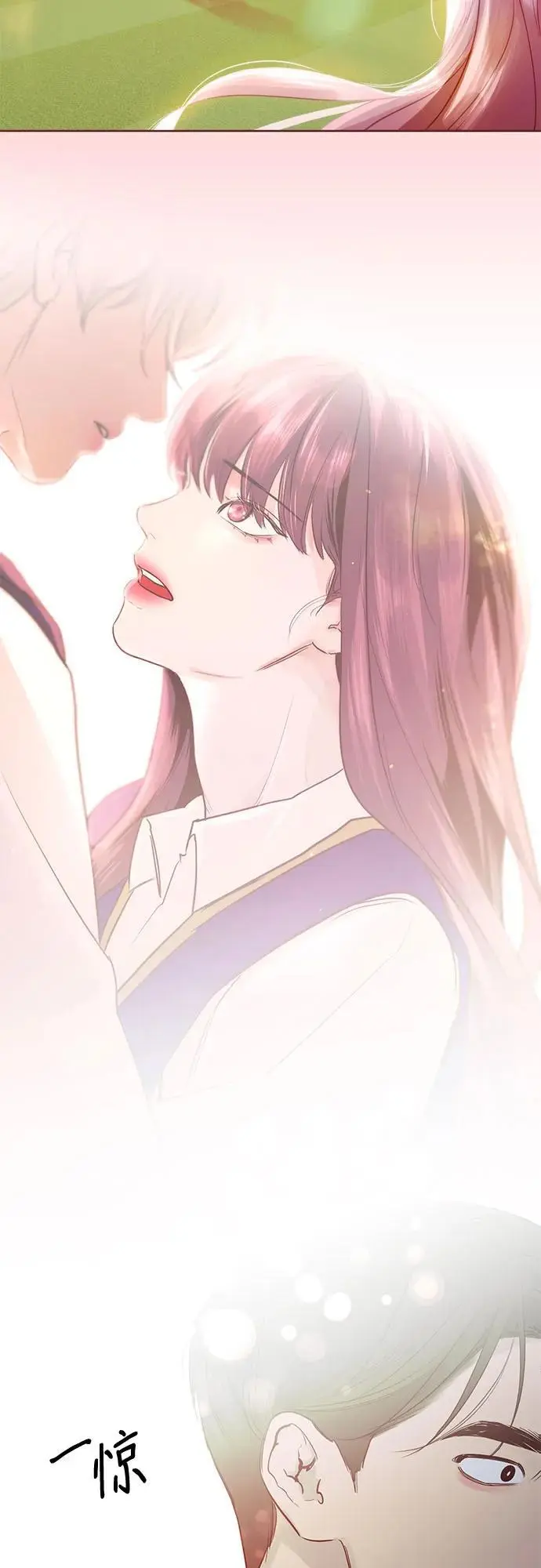第58话 第28页