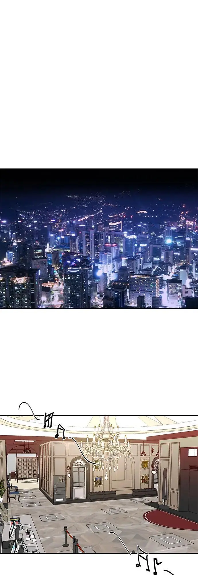 第57话 第44页