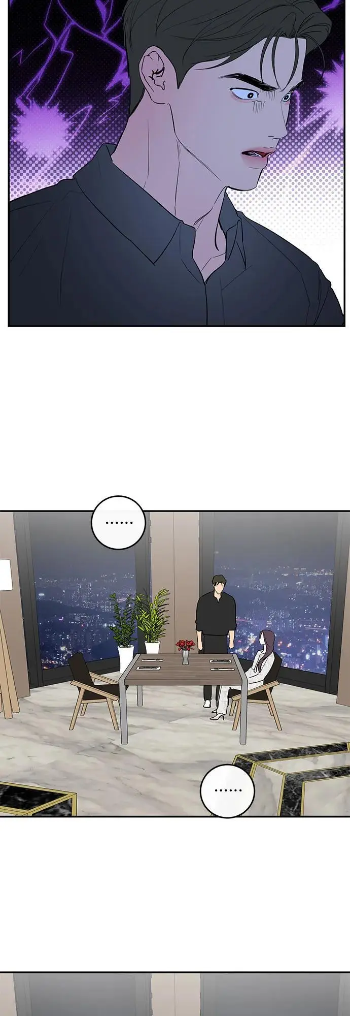 第57话 第61页