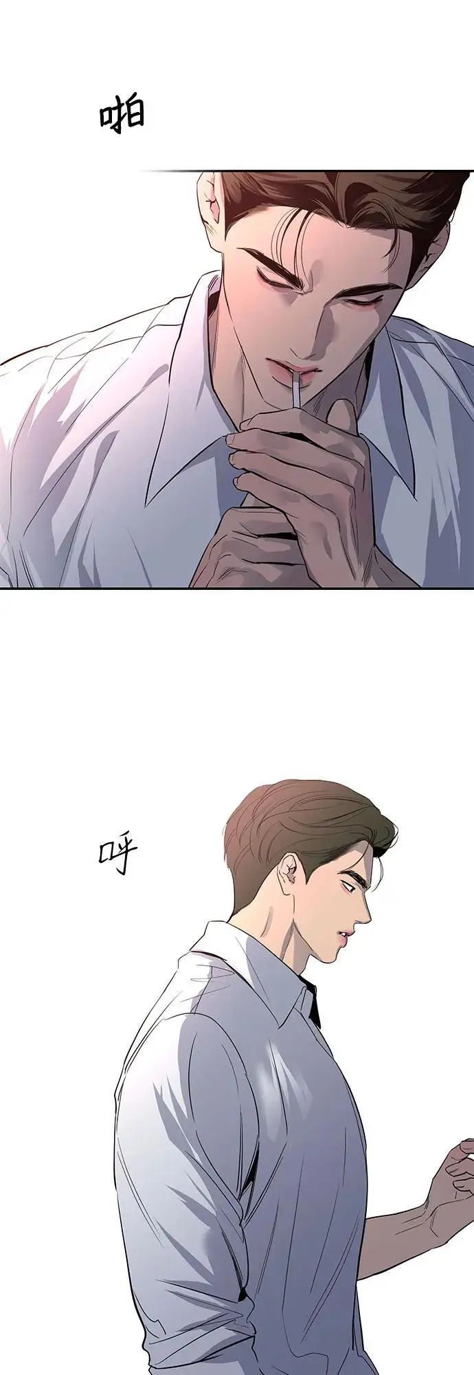 第56话 第35页