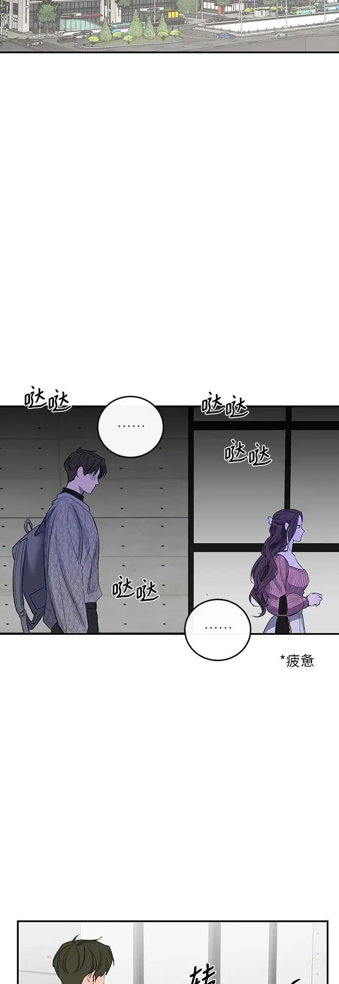 第55话 第34页