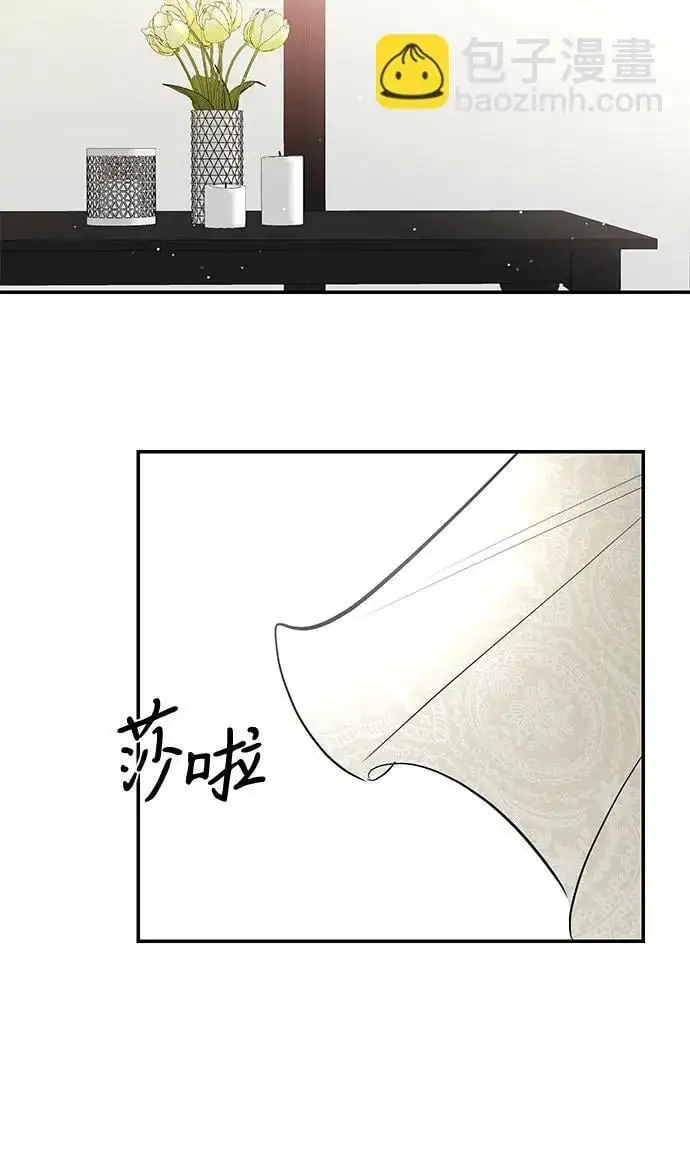 第55话 第51页