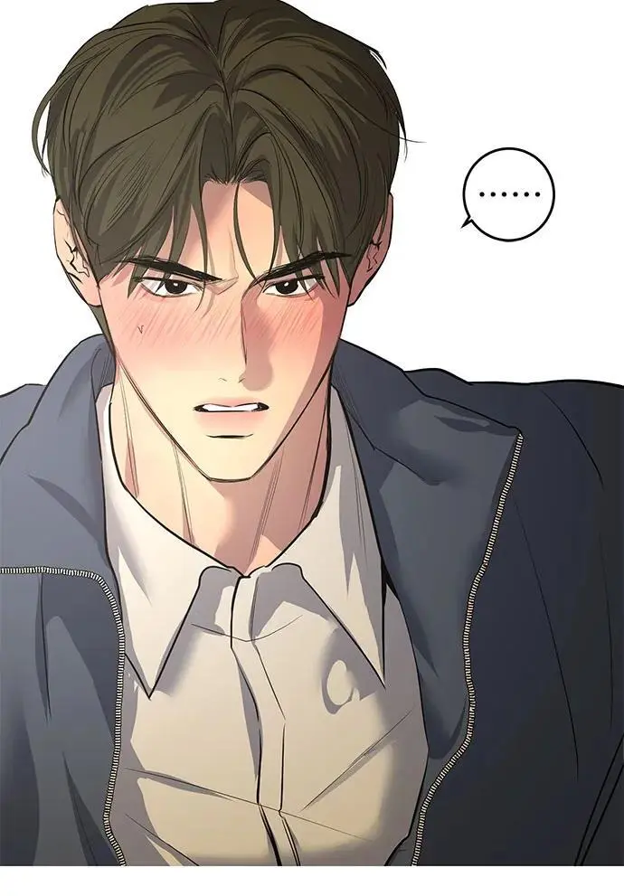 第53话 第9页