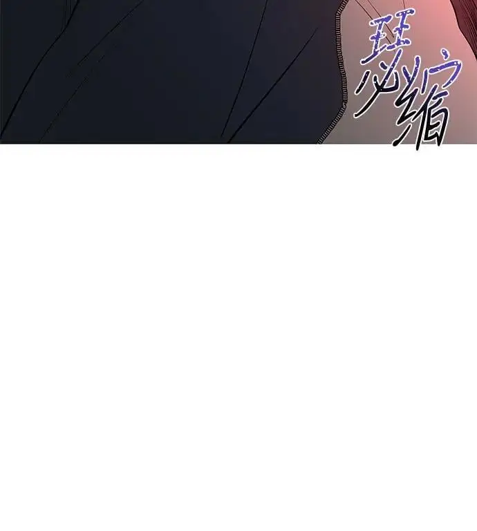 第53话 第17页