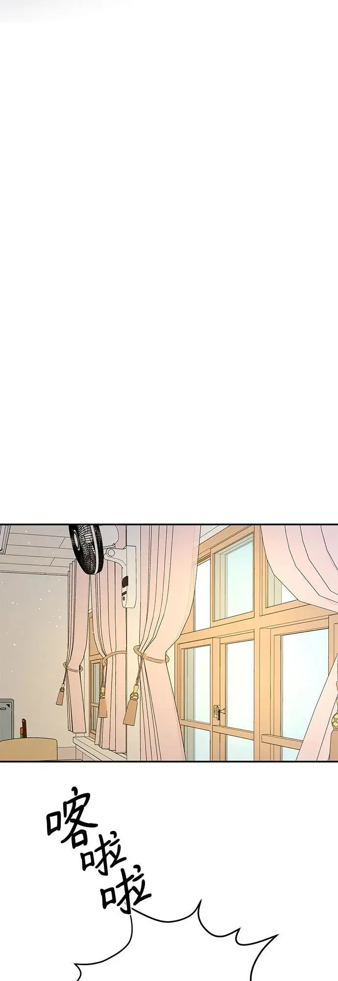 第51话 第5页