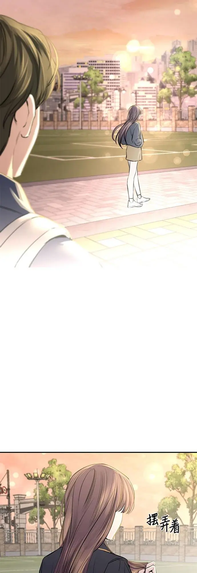 第51话 第49页