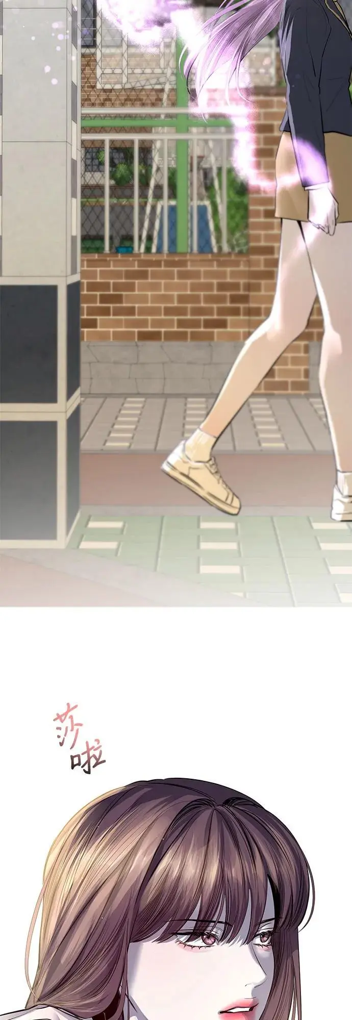 第50话 第56页