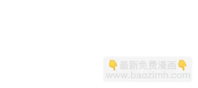 第49话 第21页