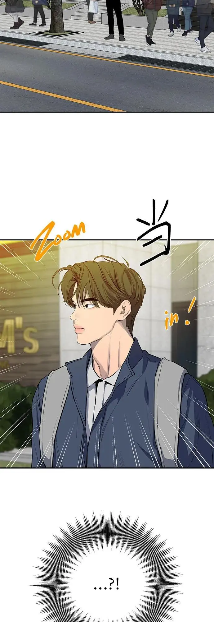 第49话 第41页