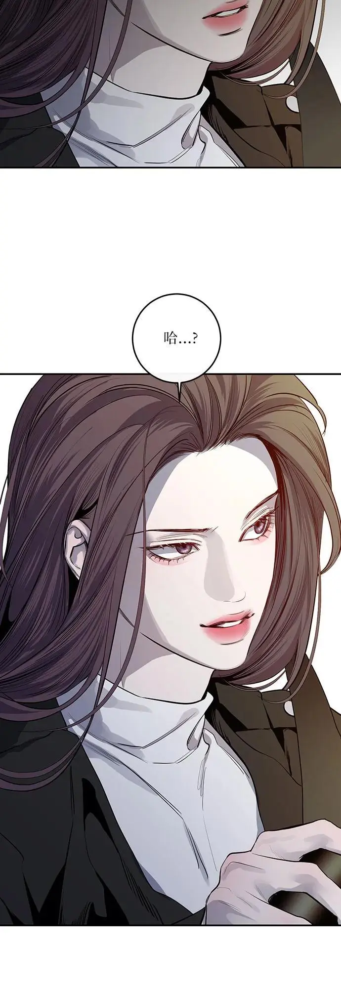 第49话 第46页