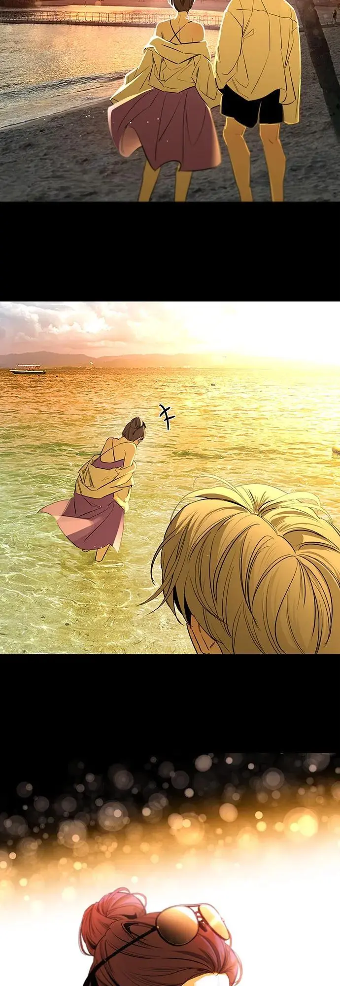 第47话 第9页