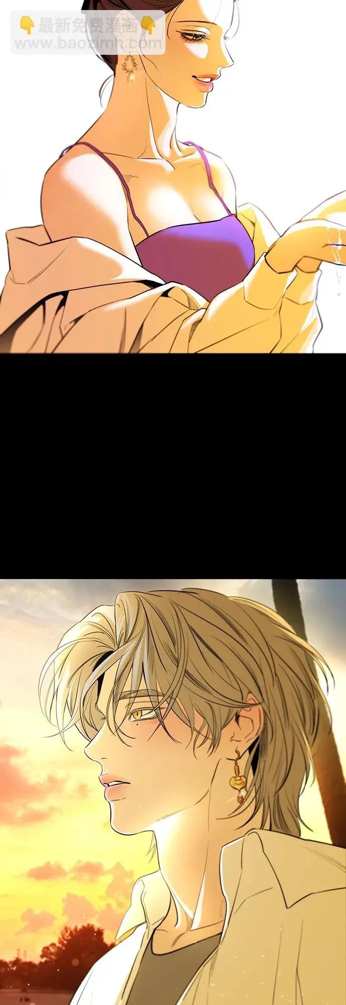 第47话 第10页