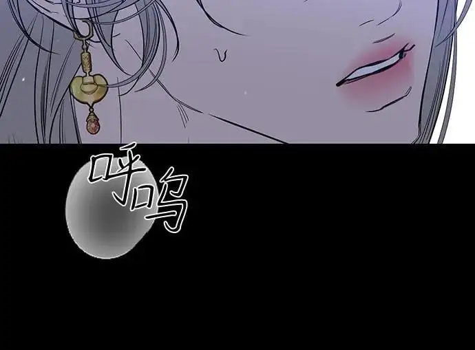 第46话 第34页