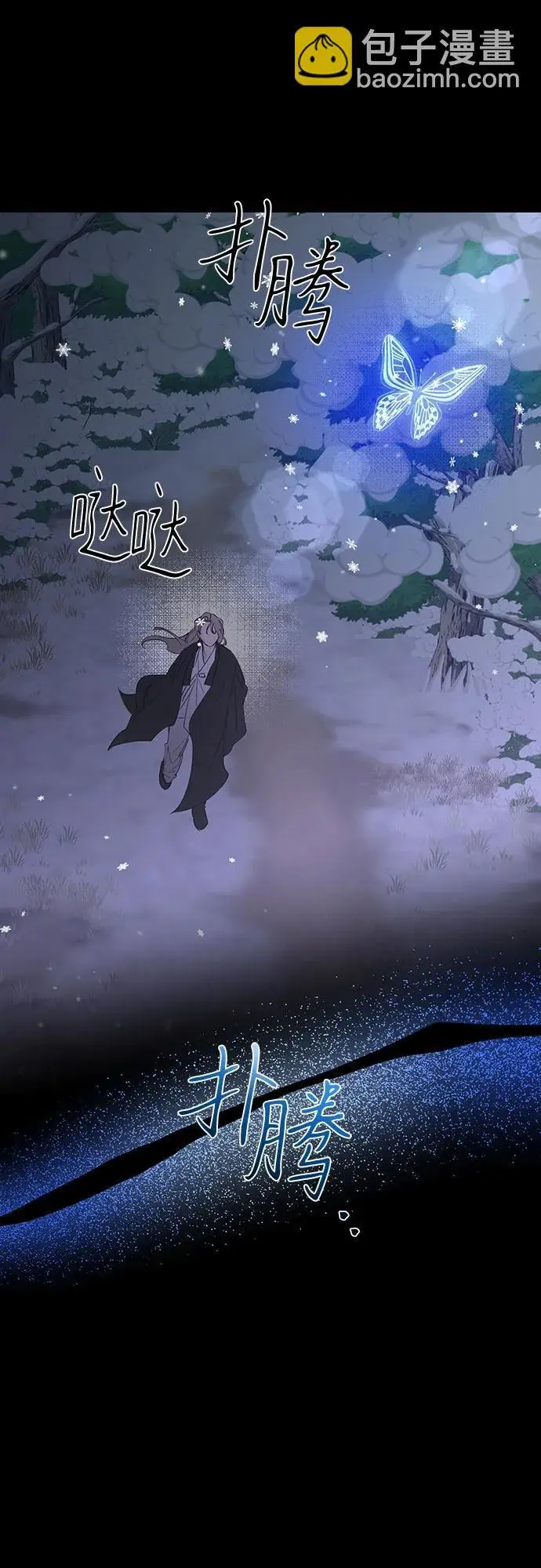 第46话 第35页
