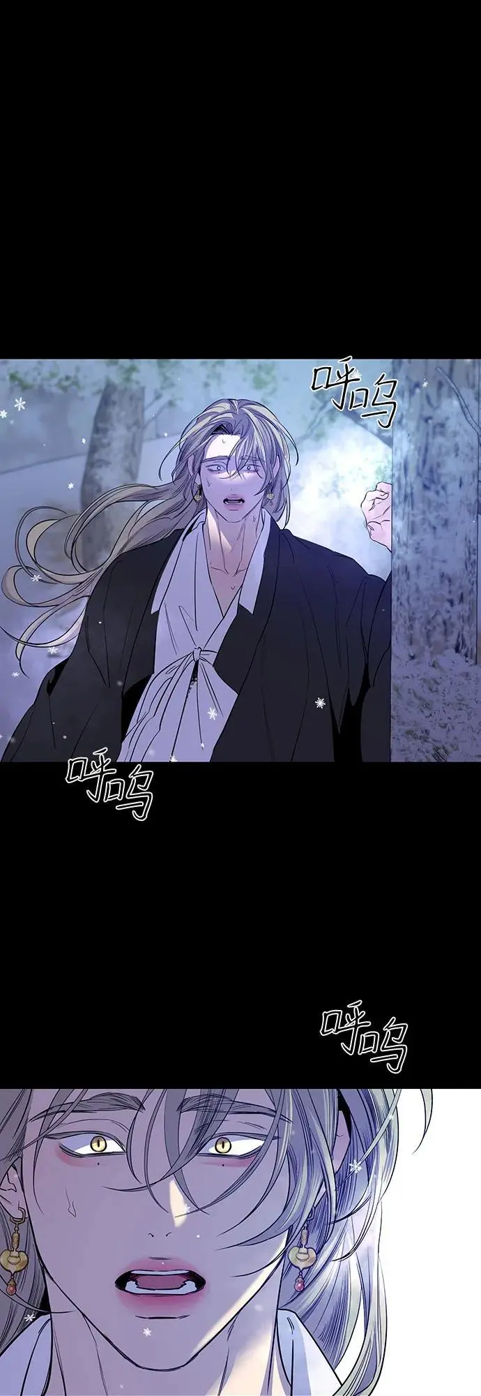 第46话 第36页