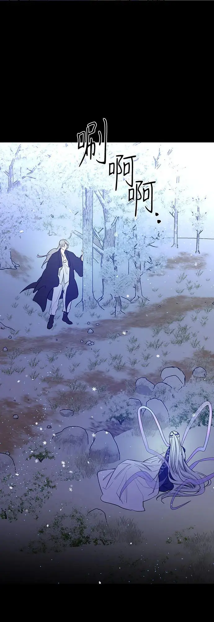 第46话 第37页