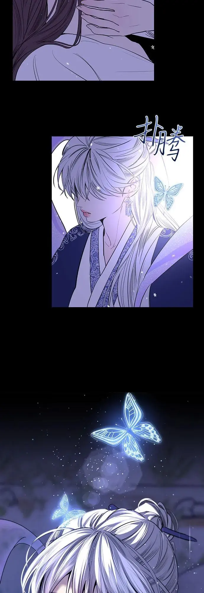 第46话 第39页