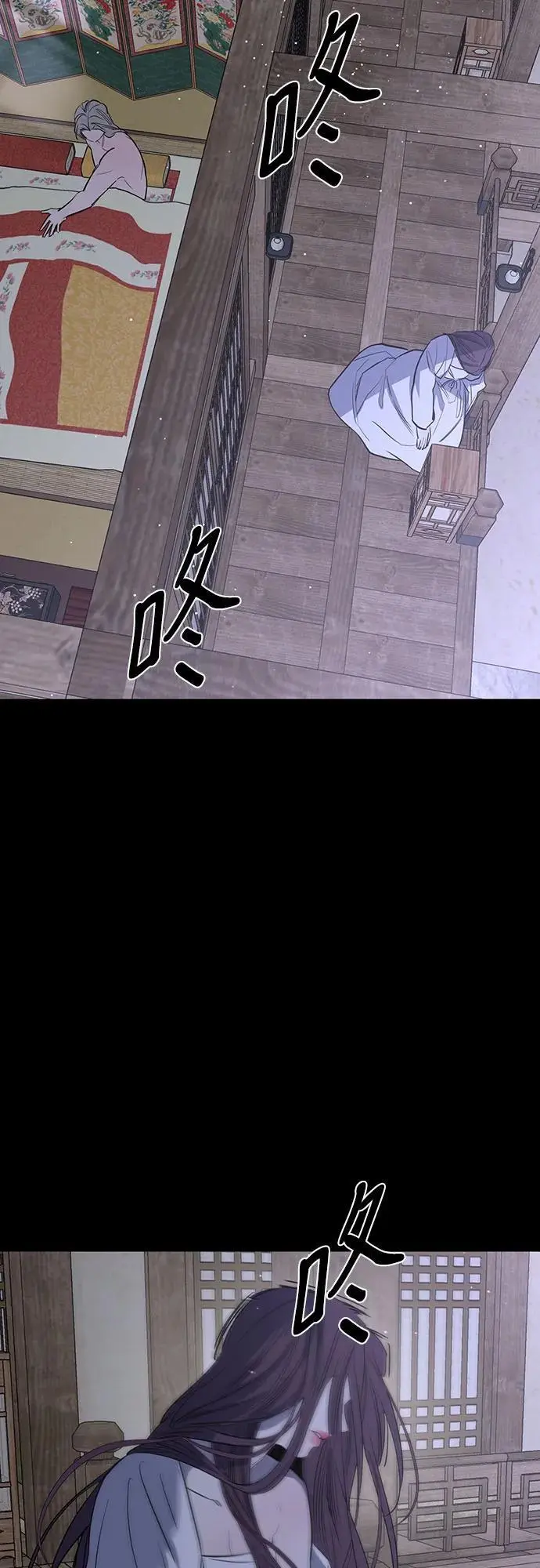 第45话 第19页