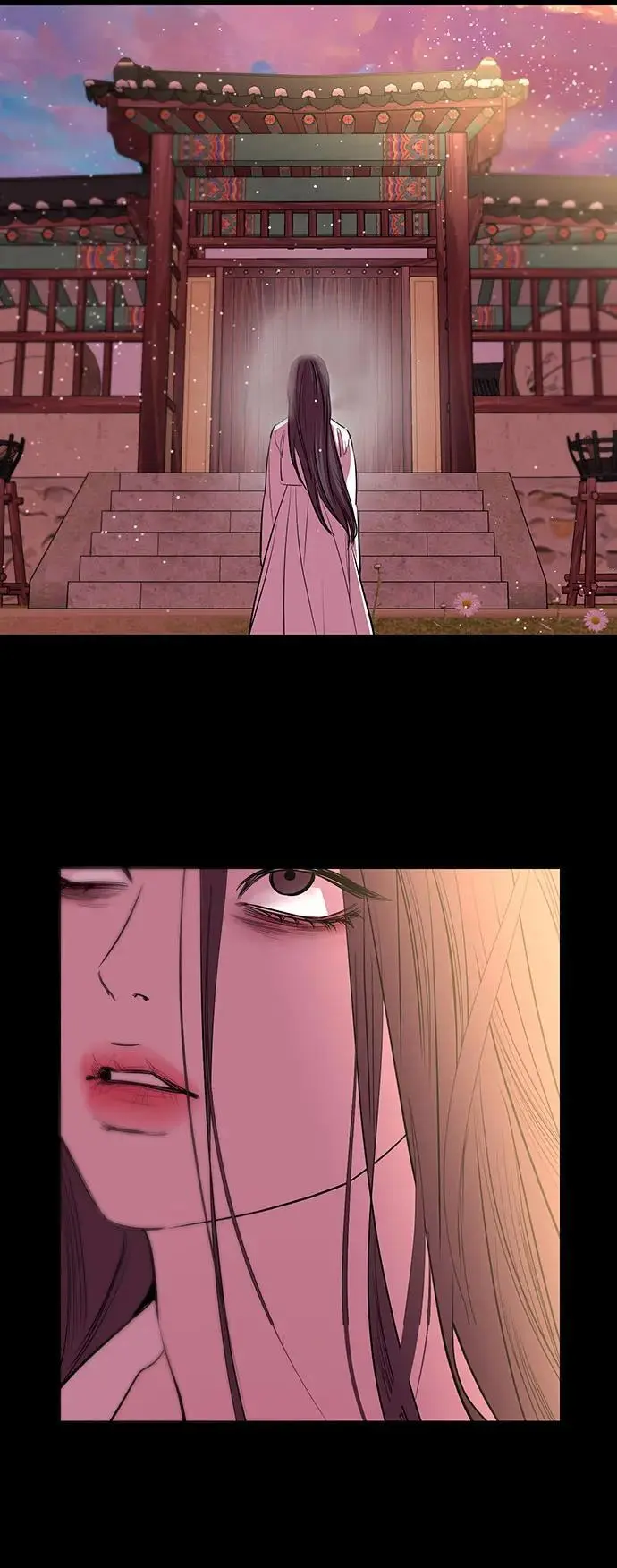 第44话 第17页