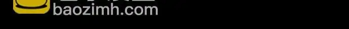 第44话 第45页