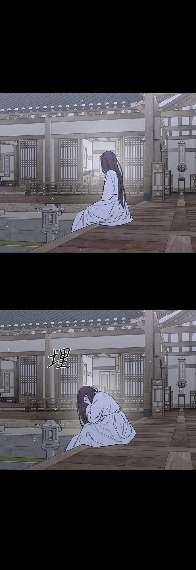第44话 第49页