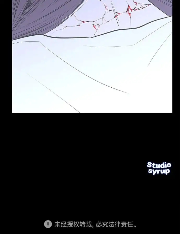 第44话 第52页
