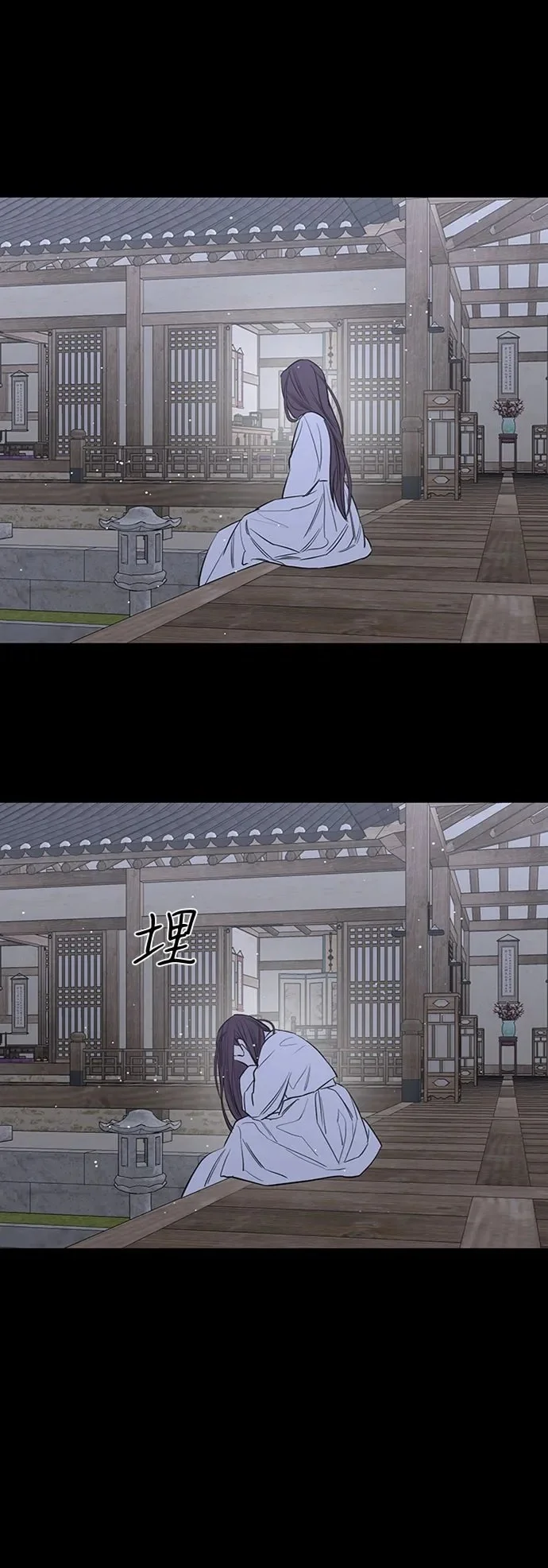 第44话 第54页