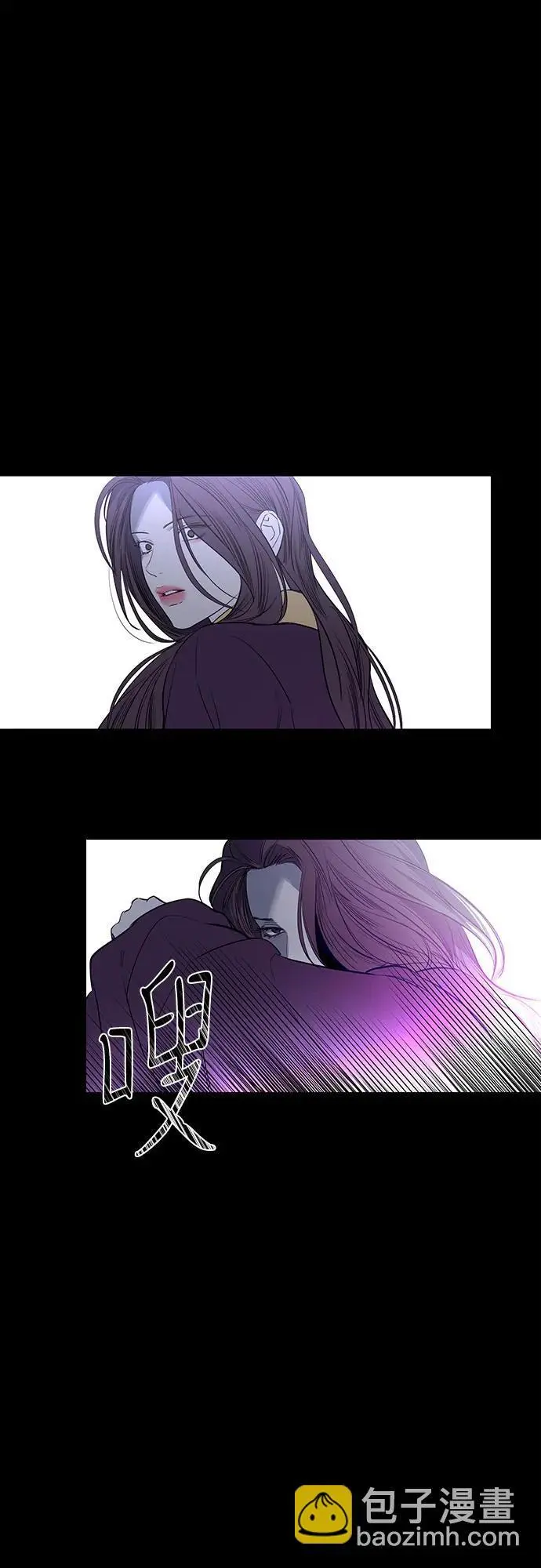 第43话 第13页