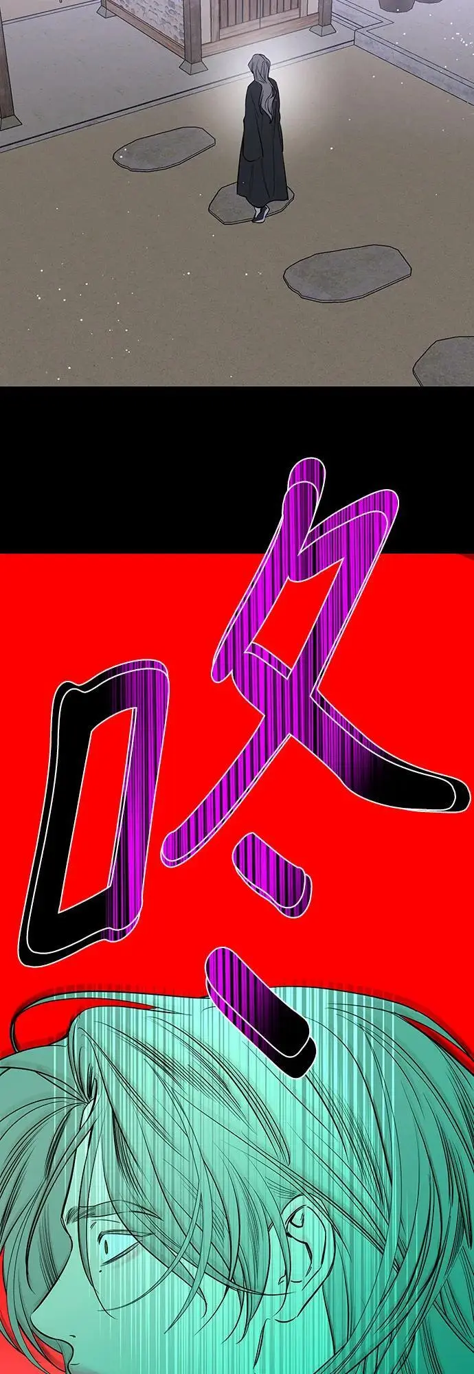 第42话 第51页