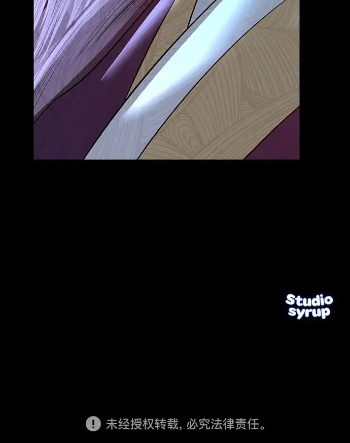 第42话 第64页