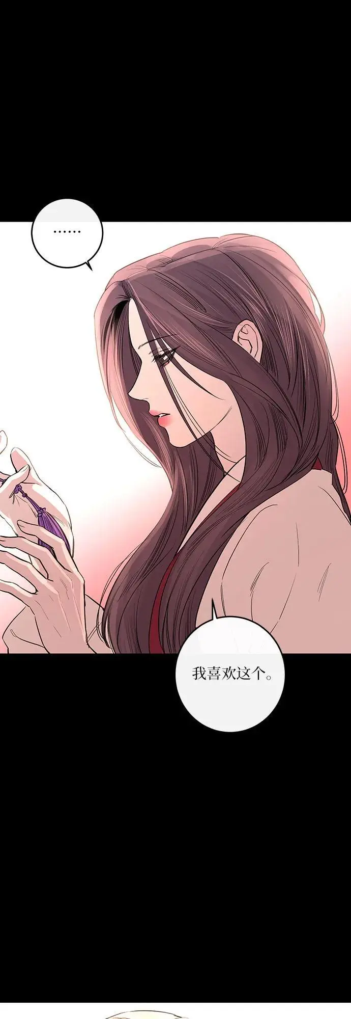 第40话 第55页