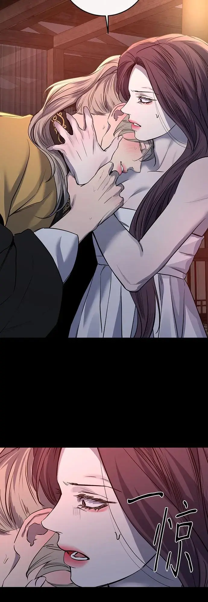 第39话 第42页