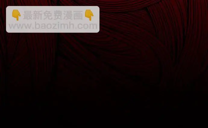 第39话 第47页