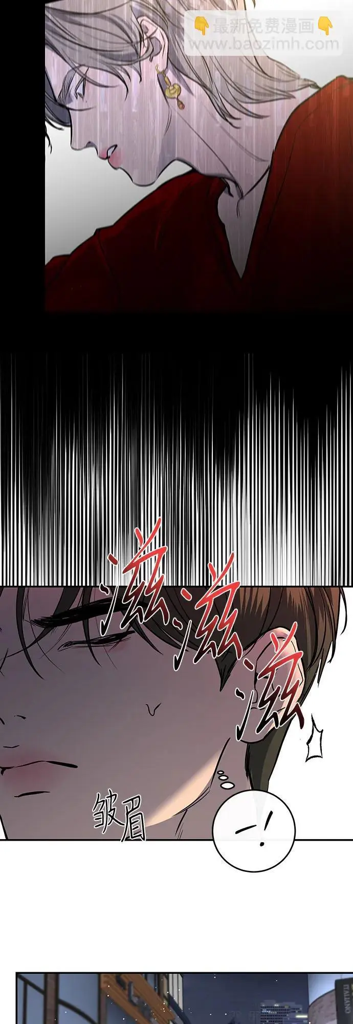 第37话 第28页