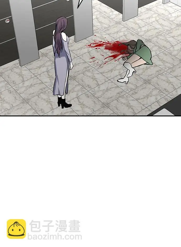 第36话 第13页