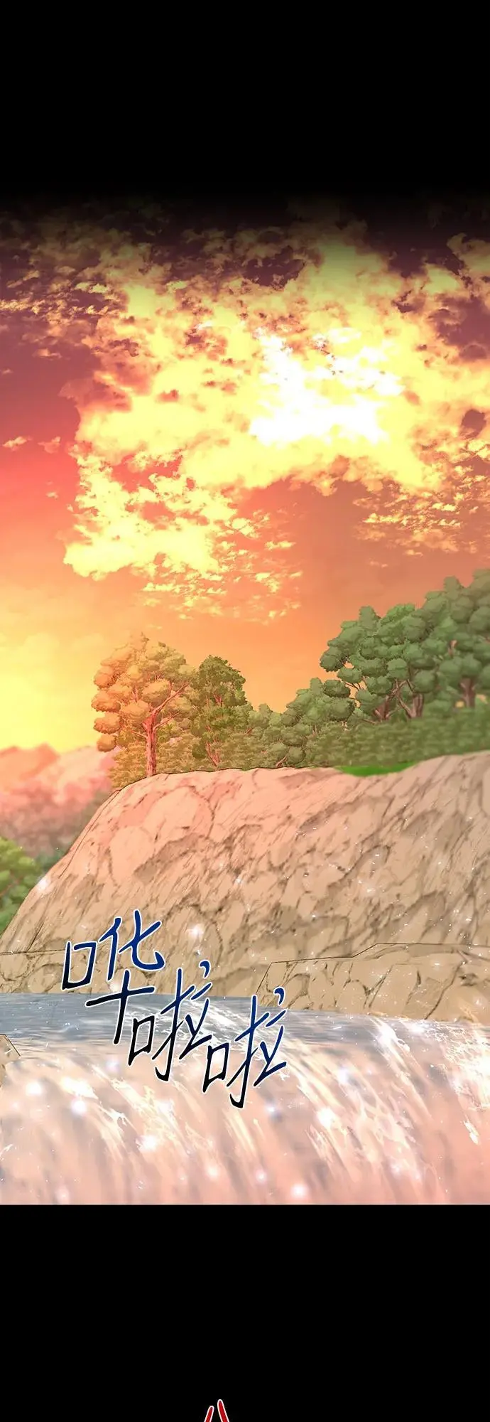 第36话 第26页