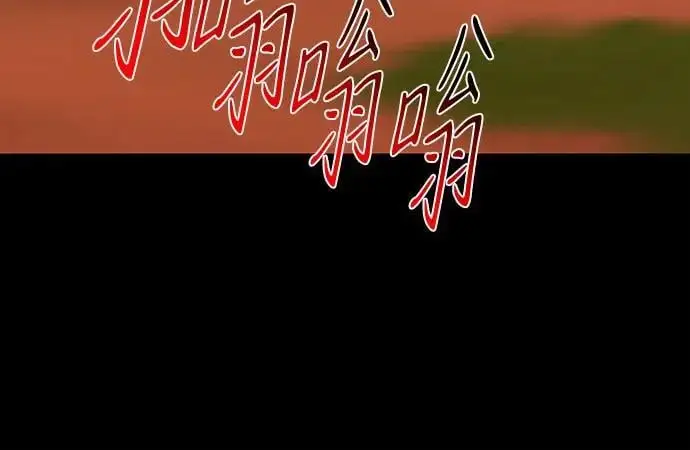 第36话 第30页