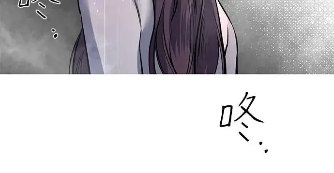 第36话 第48页