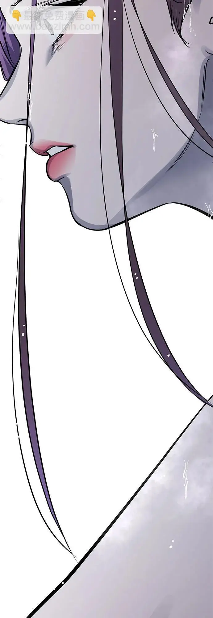 第36话 第60页