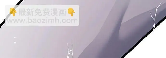 第36话 第61页