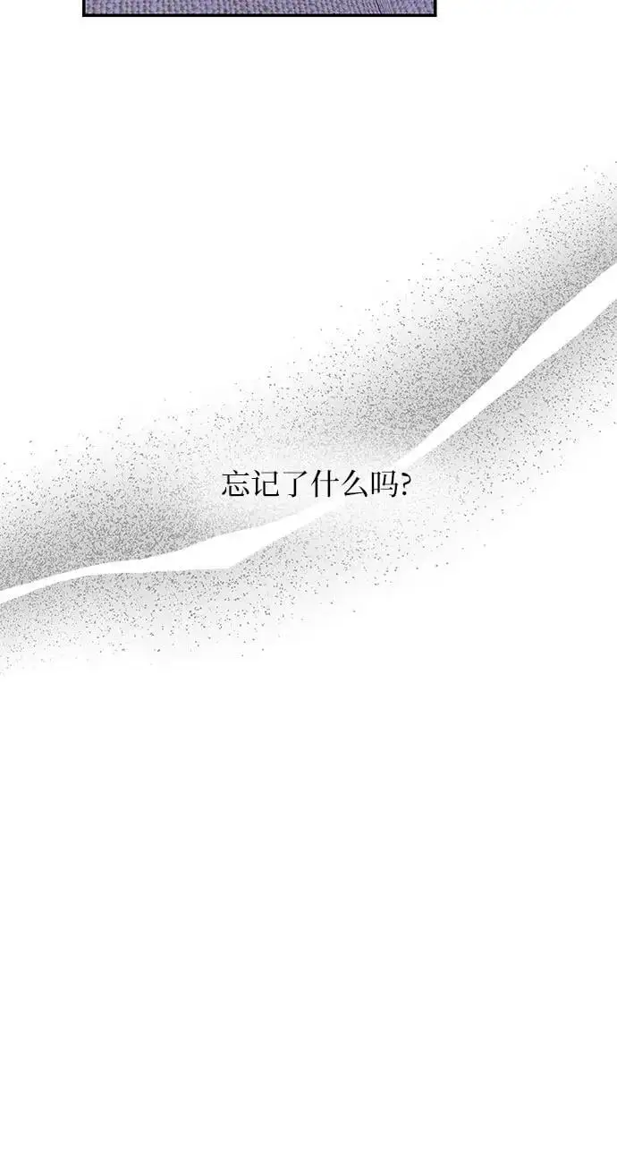 第35话 第41页