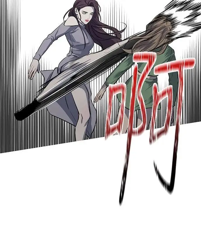 第35话 第47页