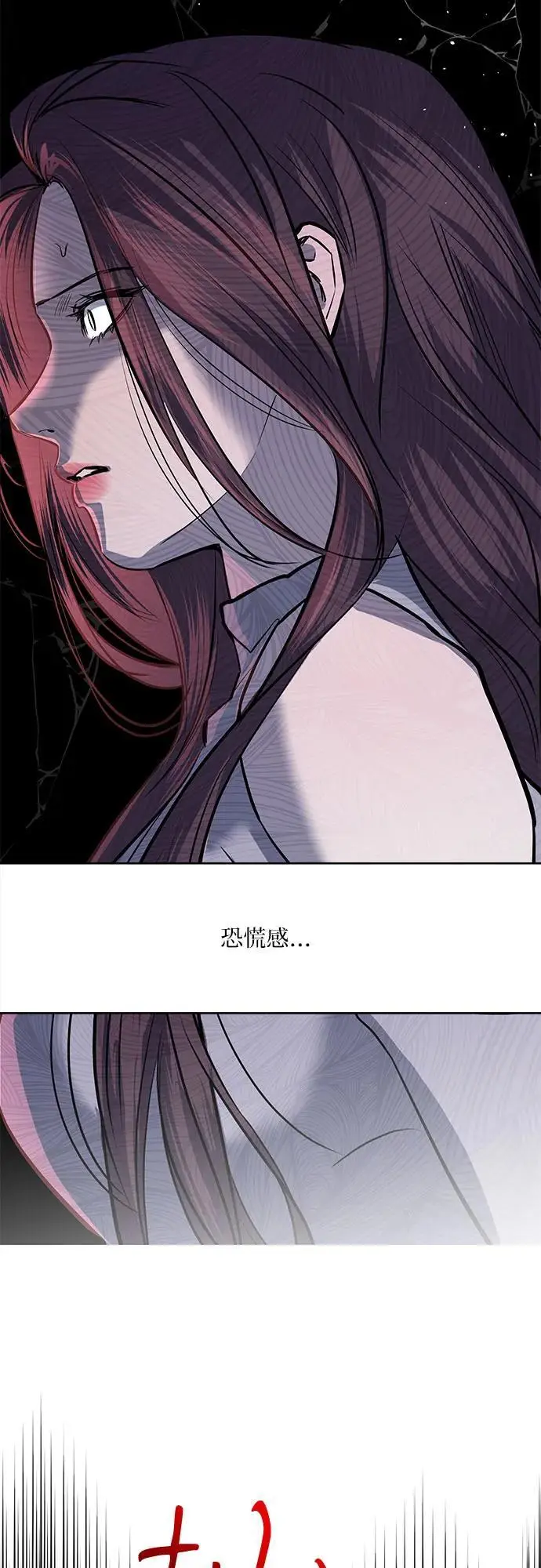 第35话 第63页