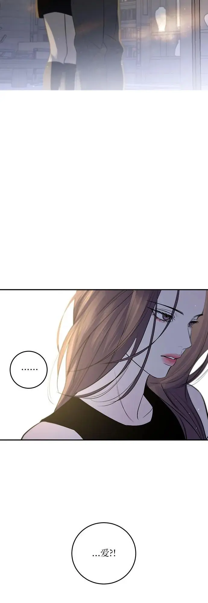 第30话 第9页