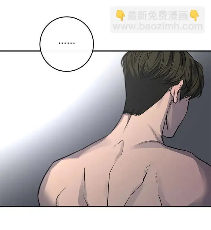 第30话 第18页